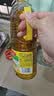 鲁花【保真菜籽油】食用油 低芥酸特香菜籽油 900ml 物理压榨  实拍图