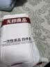 无印良品一次性床上四件套旅行用品必备一次性床单被罩床品四件套酒店用品 实拍图