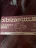 比比赞（BIBIZAN）山药芝麻瓦片黑芝麻味1000g整箱2斤薄脆饼干煎饼解馋休闲零食品 实拍图