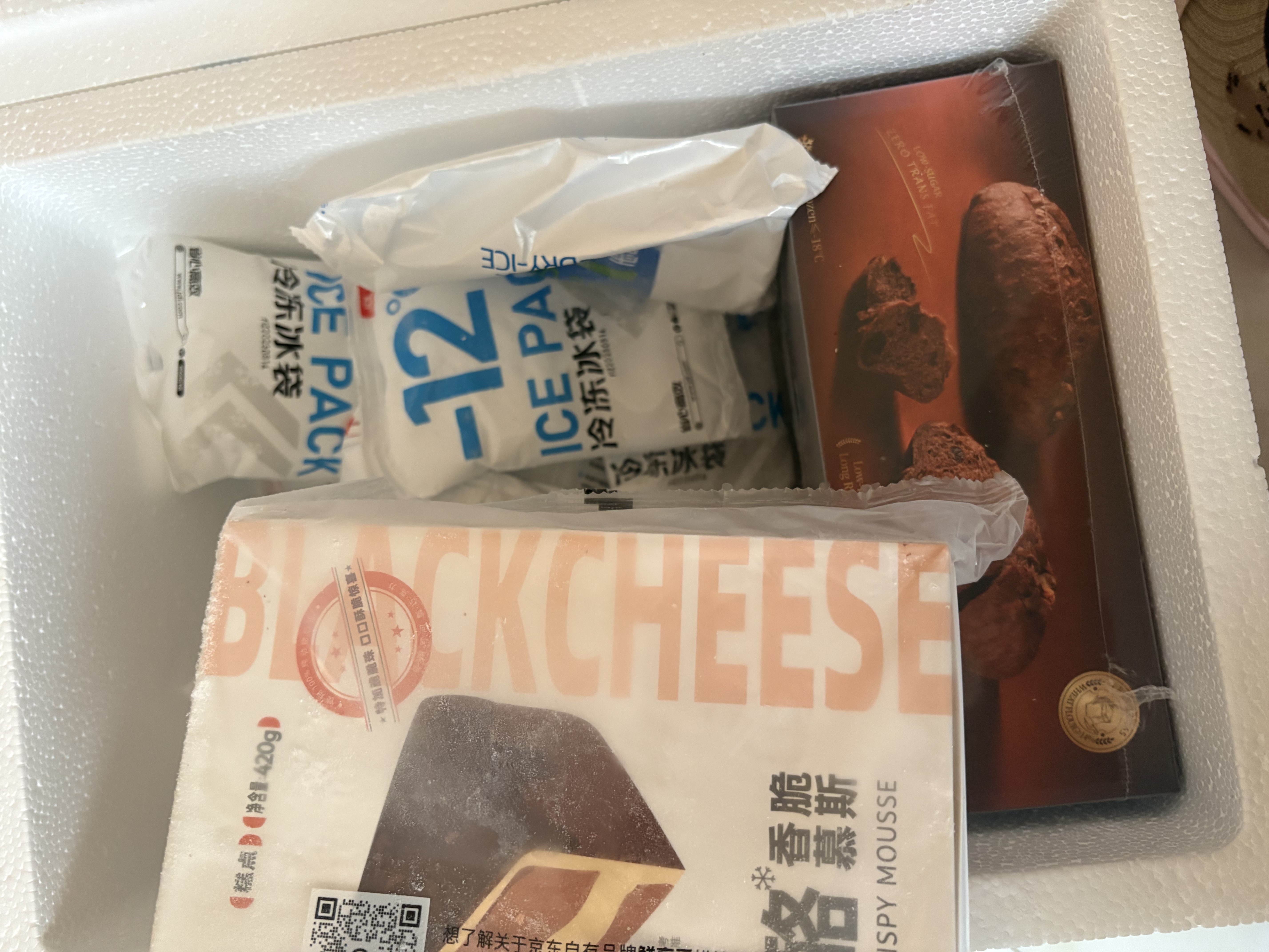 鲜京采双层奥巧三国芝士蛋糕360g 动物奶油冰淇淋零食糕点节日约会分享 实拍图