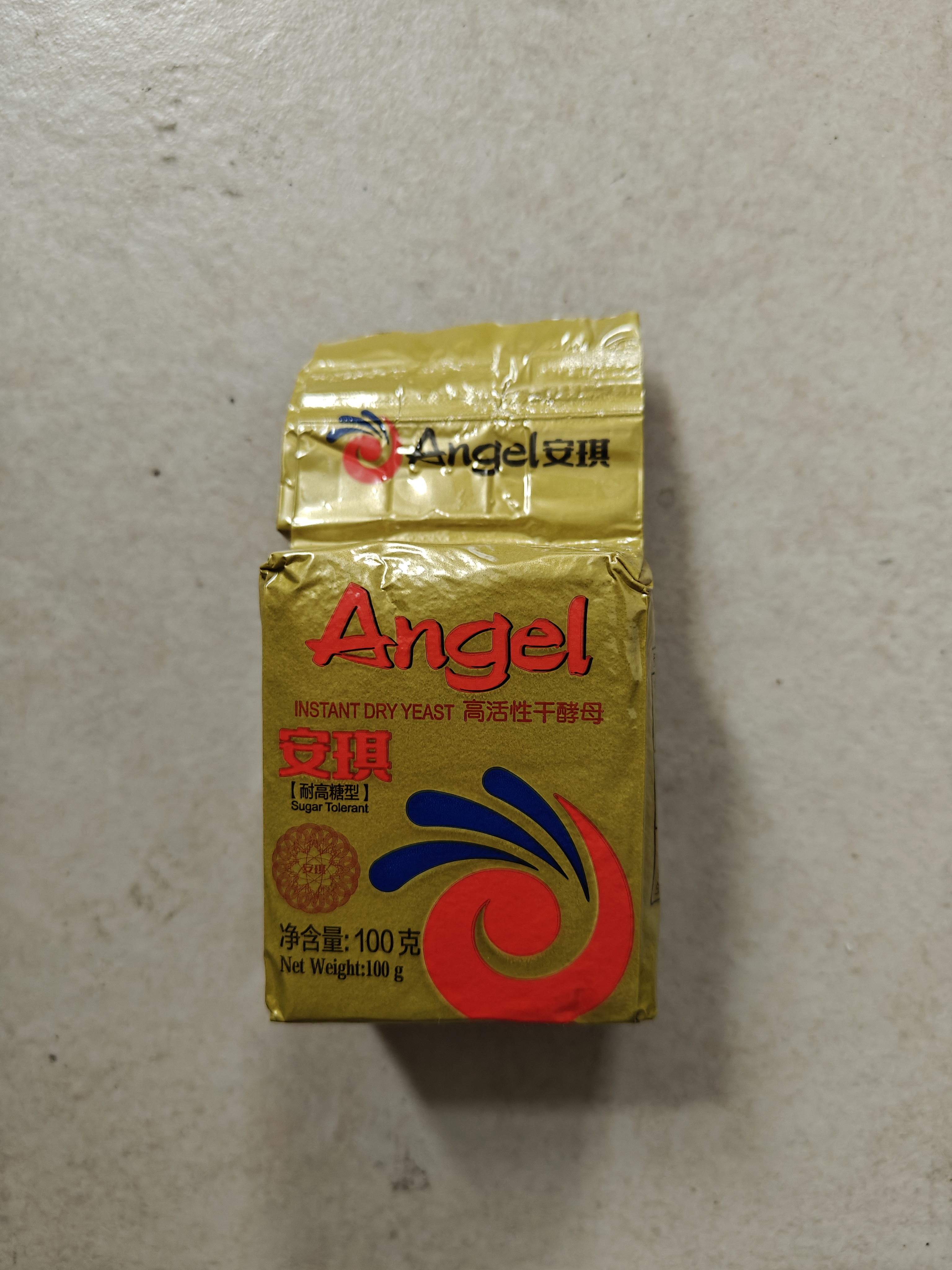 安琪金装耐高糖型高活性干酵母粉家用自制吐司面包发酵粉烘焙原料100g 实拍图