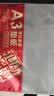晨光（M&G）文具A3中小学生考试垫板写字画画垫板软透明学习书桌垫考试专用开学 实拍图