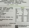 小皮（Little Freddie）有机原味高铁侠大米粉160g*1盒宝宝辅食婴儿营养米糊米粉6-12月 实拍图