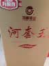 河套酒业河套王经典升级版内蒙淡雅浓香白酒39度500ml*4瓶整箱 送礼礼品 实拍图