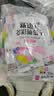 新边界 【新疆吐鲁番特产】大颗粒多彩葡萄干1000g提子干蜜饯果干小包装 实拍图