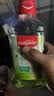 高露洁（Colgate）【会员店同款】茉莉绿茶漱口水500ml*2 无酒精温和清新口气去口臭 实拍图