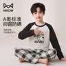猫人儿童睡衣男童春秋款纯棉小孩长袖中大童家居服套装 飞行小狗 160 实拍图