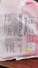 苏菲超熟睡兔子安心裤卫生巾M~L码不勒肚20条安睡裤超薄京东自营 实拍图
