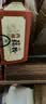 天堂牌无糖纯藕粉杭州特产西湖藕粉 早餐代餐粉速溶纯藕粉360g盒装 实拍图