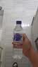 泉阳泉 长白山天然矿泉水 600ml*24瓶 整箱装 实拍图