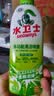 水卫士冰箱清洁剂除味剂500g*3瓶除臭剂多功能清洁剂家电浴室瓷砖油污净 实拍图