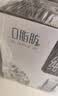 蒙牛特仑苏嗨Milk脱脂纯牛奶250ml*10盒 0脂肪 精美京绣 中秋送礼礼盒 实拍图