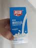 燕塘 原味酸奶饮品 200ml*16盒 礼盒装 常温酸牛奶 乳酸菌饮料 整箱 实拍图