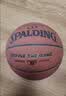 斯伯丁（SPALDING）两片皮设计吸湿室内外7号比赛篮球78-019Y 实拍图