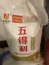 五得利面粉八星雪花小麦粉中筋白面馒头饺子面条包子食材企业团购优选 10kg（20斤面粉） 实拍图