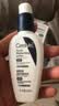 适乐肤（CeraVe）烟酰胺修护PM乳60ml（保湿补水提亮舒缓乳液敏感肌男士女士礼物) 实拍图