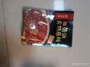 海底捞火锅底料 亚麻籽油清油火锅底料220g 香浓郁色泽红亮 亚麻籽 实拍图