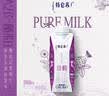蒙牛特仑苏A2β-酪蛋白纯牛奶250ml*24盒 3.8g乳蛋白 实拍图