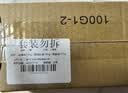 上海除螨硫磺香皂3块混合装（硫磺皂130g+透明药皂130g+檀香皂125g） 实拍图