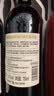 CHATEAU DU GRAND PUCH Appellation Bordeaux Supérieur Contrôlée【七鲜全球直采】法国原装 超级波尔多红葡萄酒750ml 实拍图