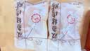 双鱼牌猪肉脯1000g 原味猪肉脯靖江特产散称  休闲零食独立小包装肉铺 原味1000g 散装称重小包装1000g 实拍图