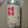 方家铺子有机本草银耳85g/罐 银耳碎特级焖泡即食银耳莲子百合羹早餐代餐 实拍图