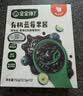 宝宝馋了|馋宝厨房有机蓝莓果酱150g无添加糖儿童吐司面包送婴儿辅食谱 实拍图