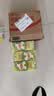 立顿茉莉花茶安徽黄山50g 非独立袋泡双囊茶包办公室下午茶2g*25包 实拍图