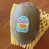 佳沛（zespri）新西兰金奇异果40粒全家福10斤原箱猕猴桃源头直发中秋水果礼盒品 实拍图