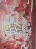【央视网出品】时光学暑假阅读推荐西游记绘本故事全套40册3-6-8岁儿童绘本书经典四大名著西游记版孙悟空大闹天宫故事书连环画绘本阅读亲子共读经典国风孙悟空六一儿童节礼物女孩男孩暑期阅读幼儿绘本 实拍图