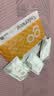 Freego5条纯棉一次性内裤女士灭菌全棉免洗日抛孕妇月子生理期旅行白2XL 实拍图