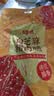 百草味白芝麻猪肉脯60g 肉干肉脯休闲零食小吃猪肉片靖江风味特产 实拍图
