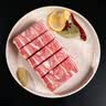 大庄园精选 新西兰原切羊排肉片净重1斤 火锅爆炒【欧盟认证】 实拍图