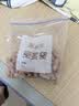 美丽雅保鲜密封袋大中小号90只家用食品级可冷冻双夹链加厚冰箱食物蔬菜 实拍图