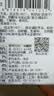 鲜京采芋泥+咸奶茶奶皮子千层蛋糕2枚170g零食下午茶 实拍图