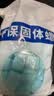 皇驰固体酒精蜡块燃料块木炭引火块干锅火锅烧烤点碳引燃块约2斤 实拍图