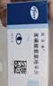 【原研药】络活喜 苯磺酸氨氯地平片 5mg*28片/盒 3盒装  实拍图
