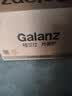 格兰仕（Galanz）变频微波炉烤箱一体机光波炉900瓦大功率速热家用23L大容量平板易清洁省电一级能效智能菜单烧烤 2026新升级彩膜BM1(S2) 实拍图