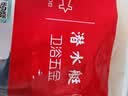 潜水艇（Submarine）xsw-7 洗衣机地漏接头 排水管三通接口 三通弯头 实拍图