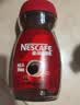 雀巢（Nestle）咖啡醇品速溶美式黑咖啡粉冲泡后*0糖燃减运动健身200g 实拍图