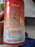 天福茗茶 茶叶 悠然天地中安溪铁观音特级清香型乌龙茶104.5g罐装 自饮 实拍图