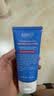 科颜氏（Kiehl's）高保湿清爽泡沫洁面霜150ml 洗面奶清洁护肤品国庆节礼物 实拍图