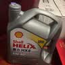 壳牌（Shell）超凡喜力2代灰壳全合成机油5w-40(5w40)SP级 1L 汽车保养京东自营 实拍图