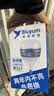 Biuyum led灯泡家用大功率节能鳍片散热灯泡E27螺口60W 经济款白光6000k 实拍图