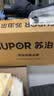 苏泊尔（SUPOR）苏泊尔吸尘器【金榜推荐】家用有线手持立式推杆吸尘器二合一大吸力宠物家庭适用EVCS-C3 origin 实拍图