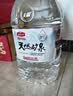娃哈哈天然矿泉水大桶装水5.5L*4桶整箱装 长白山泡茶水 哇哈哈饮用水 实拍图