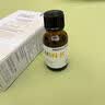 PROVLLTIVA维生素K1滴剂液体1mg口服液可搭配婴幼儿新生益生菌 16ml*2盒 （新日期，防伪可查） 实拍图