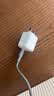 倍思小冰充20W氮化镓充电器适用苹果17充电头快充iPhone16promax15/14/13手机iPad插头 白 实拍图