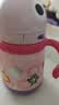 babycareBabycare宝宝喝水恐龙保温杯莱特玫 450ml+杯套 实拍图