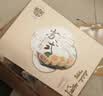 稻香村月饼礼盒中秋大礼包姑苏颂礼600g 实拍图